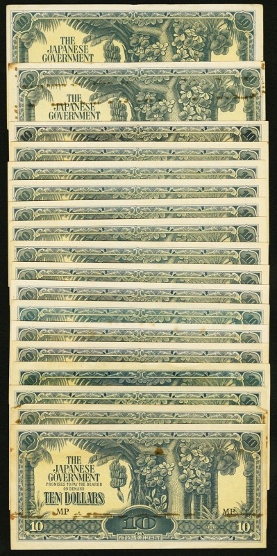 Malaya Japanese Government 10 Dollars ND (1942-44) Pick M7b 18 Examples Very Fin...