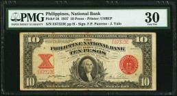 Philippines National Bank 10 Pesos 1937 Pick 58 PMG Very Fine 30. 

HID09801242017