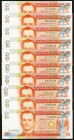 Fancy Solid Numbers 111111 Through 999999 and Serial Number 1 Million Philippines Bangko Sentral 20 Piso ND Pick 182c Choice Crisp Uncirculated. 

HID...