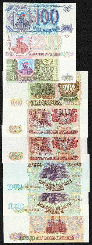 Russia Bank of Russia 100; 200; 500; 1000; 5000; 5000; 10,000; 10,000; 50,000 Ru...