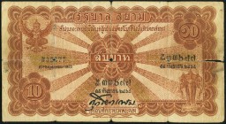 Thailand Government of Siam 10 Baht 15.9.1925 Pick 18a Fine. Edge and internal tears.

HID09801242017