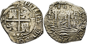 FELIPE IV. Potosí. 4 reales. 1656. E. ·PH·. Tres fechas. POSISI. Atractivo. Raro