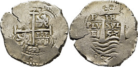 FELIPE IV. Potosí. 8 reales. 1653. E. ·PH·. Tres fechas. Muy buen ejemplar