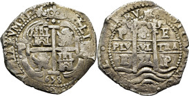 FELIPE IV. Potosí. 8 reales. 1658. E. Granada bajo la corona