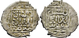 Mohamed I. 1069-1075. Dirham. 1072