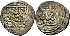 Mohamed I. 1069-1075. Dirham. 1072