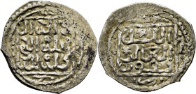 Mohamed I. 1069-1075. Dirham. 1073. Buena acuñación
