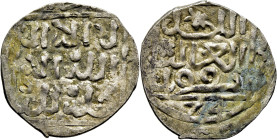 Mohamed I. 1069-1075. Dirham. 1074