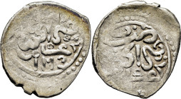 Mohamed III. Marraqués. Dirham. 1173. Con punto