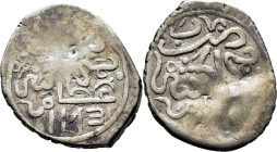Mohamed III. Marraqués. Dirham. 1173. Con dos crecientes abiertos e invertidos