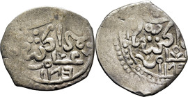 Mohamed III. Marraqués. Dirham. 1173. Con dos hojas. Ambas áreas con fecha