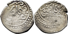 Mohamed III. Marraqués. Dirham. 1173. Con dos hojas que soportan anillo
