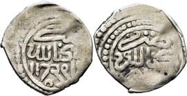 Mohamed III. Marraqués. Dirham. 1173. Con 9 girado detrás y creciente invertido al pie