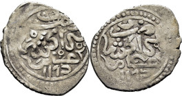 Mohamed III. Marraqués. Dirham. 1173. Sin terminar el pie del 3, con creciente muy grande… Atractiva