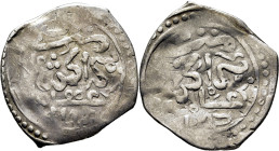 Mohamed III. Marraqués. Dirham. 1173. El 3 sin terminar su pie. Con anillo soportado por dos hojas