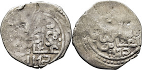 Mohamed III. Marraqués. Dirham. 1173. Sin terminar el pie del 3. Con anillo soportado por dos hojas