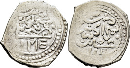 Mohamed III. Marraqués. Dirham. 117 E, 1173. Con el 3 como E. Buen ejemplar. Atractiva