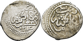 Mohamed III. Marraqués. Dirham. 1174. El 4 en árabe con lis o quizás doble anillo afrontado