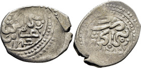 Mohamed III. Marraqués. Dirham. 1174. En arábigo el número 4 con anillo