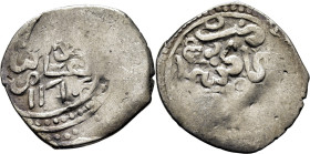 Mohamed III. Marraqués. Dirham. 1174. El 4 en arábigo con dos hojas