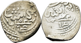 Mohamed III. Marraqués. Dirham. 1174. El 4 en arábigo y el 7 es un 1. Buen ejemplar. Atractiva