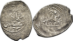 Mohamed III. Marraqués. Dirham. 1176. Anillo sobre dos ramas