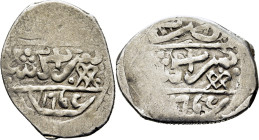 Mohamed III. Marraqués. Dirham. 1176. En cartela. Doble lazo vertical en ambas áreas. Atractiva