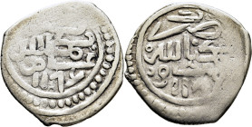 Mohamed III. Miknas. Dirham. 1176. El 6 en árabe. Anillo en ambas áreas