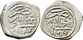 Mohamed III. Miknas. Dirham. 1176. El 6 en árabe. En ambas áreas tres anillos. EBC-. Estupenda