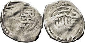 Mohamed III. Meqnes. Dirham. 1176. El 6 en árabe