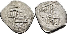 Mohamed III. Miknas. Dirham. 1177 sobre 1176. Fecha rectificada en ambos cuños. Interesante