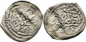 Mohamed III. Miknas. Dirham. 1178. Doble acuñación que muestra cuatro fechas. Interesante