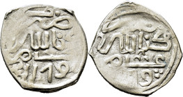 Mohamed III. Miknas. Dirham. 1179. Flanqueada por tres anillos y tres puntos en triángulo