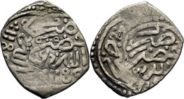 Mohamed III. Miknas. Dirham. 1180. Doble acuñación (repintada). Bello ejemplar