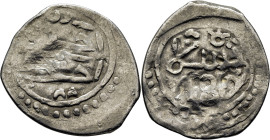 Mohamed III. Sala-Salé. Dirham. 1180. Araña arriba de la leyenda. Interesante. Rara