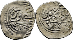 Mohamed III. Mogador. Dirham. 1180. Ambas áreas con fecha. En una de ellas el 8 es una X. Atractiva