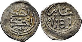 Mohamed III. Sin ceca. Dirham. 1181 rectificado el último dígito. Buen ejemplar. Atractiva