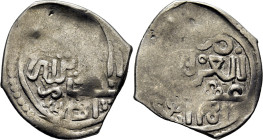 Mohamed III. Arais-Larache. Dirham. 1181. Cactus delante de la fecha