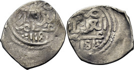 Mohamed III. Arais-Larache. Dirham. 1181. Un solo triángulo de tres puntos