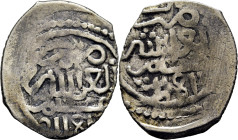 Mohamed III. Arais-Larache. Dirham. 1181. Creciente delante