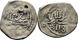 Mohamed III. Arais-Larache. Dirham. 1181. Seis puntos en triángulo delante
