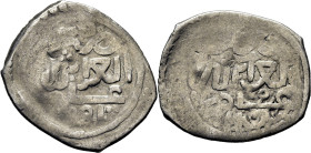 Mohamed III. Arais-Larache. Dirham. 1181. Triángulo de tres puntos tras la fecha