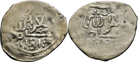Mohamed III. Arais-Larache. Dirham. 1181. Uno y tres puntos flanqueando una fecha. Casi EBC-. Atractiva