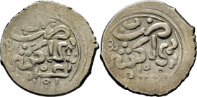 Mohamed III. Marraquech. Dirham. 1181. Tres anillos y tres puntos en la leyenda. Atractiva