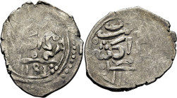 Mohamed III. Marraquech. Dirham. 1181. En una dos puntos delante