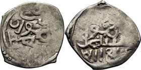 Mohamed III. Tetuán. Dirham. 1181. Flor con grandes pétalos y tallo delante