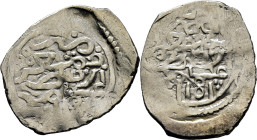 Mohamed III. Tetuán? Dirham. 1181. Flanqueada por tres puntos en triángulo
