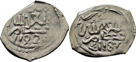 Mohamed III. Arais-Larache. Dirham. 1182. Flanqueada por tres puntos en triángulo. Atractiva