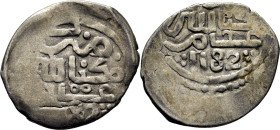 Mohamed III. Mequinez-Dariva bi Meknes. Dirham. 1182 sobre 1 y 1182. Atractiva