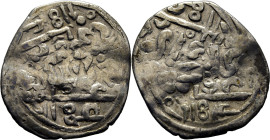 Mohamed III. Mequinez-Dariva bi Meknes aam? Dirham. 1182. El 2 peculiar. Cuatro fechas. Bello ejemplar